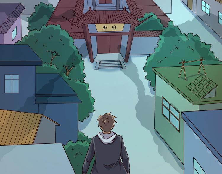 第47话 群魔乱舞2