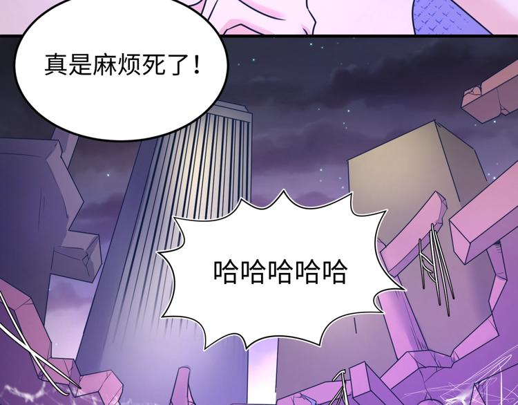 第26话 好男人！27