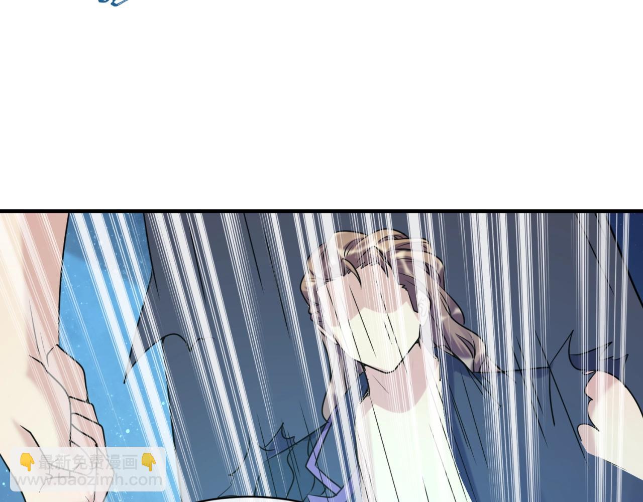 第105话 土曜现身104