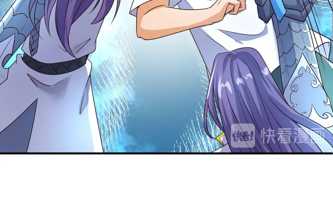 第83话 真假巨枪侠！140