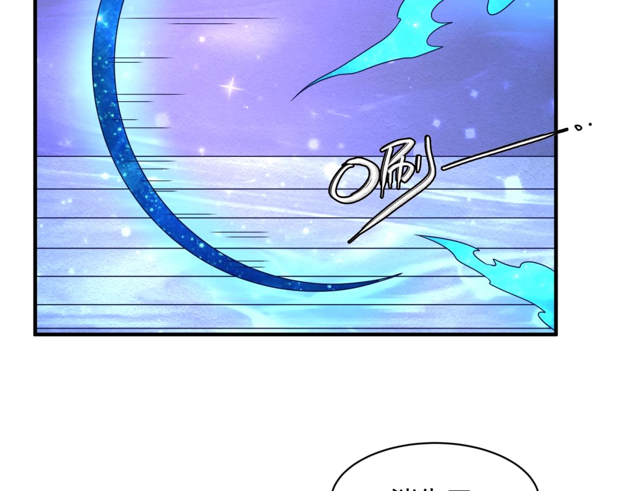第107话 信任与背叛75