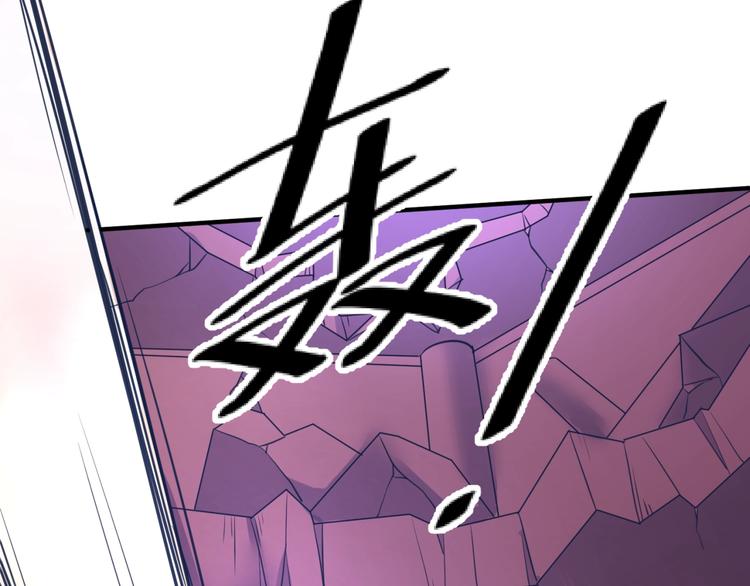 第25话 一个脱离低级趣味的人116