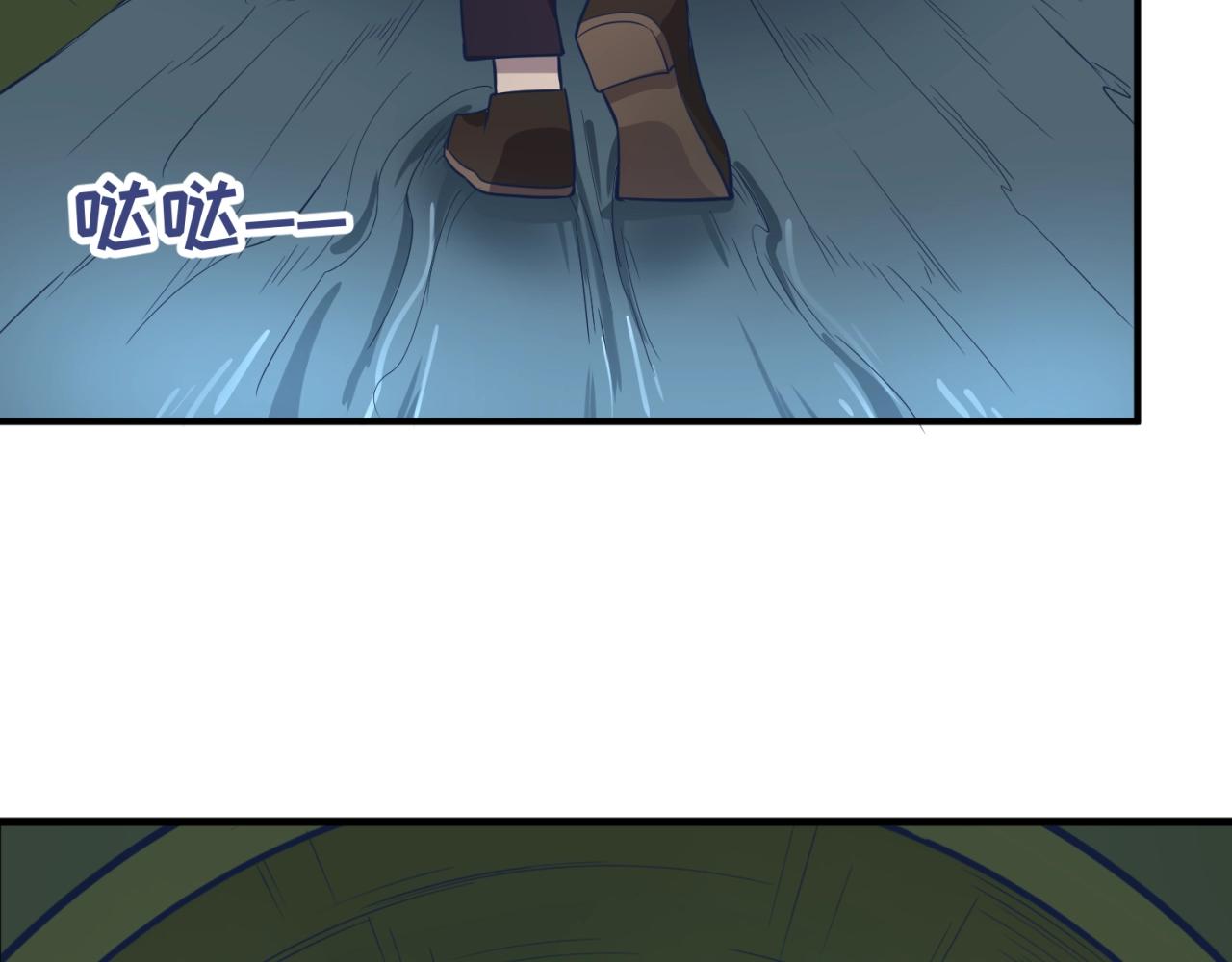 第73话 全员集结！127