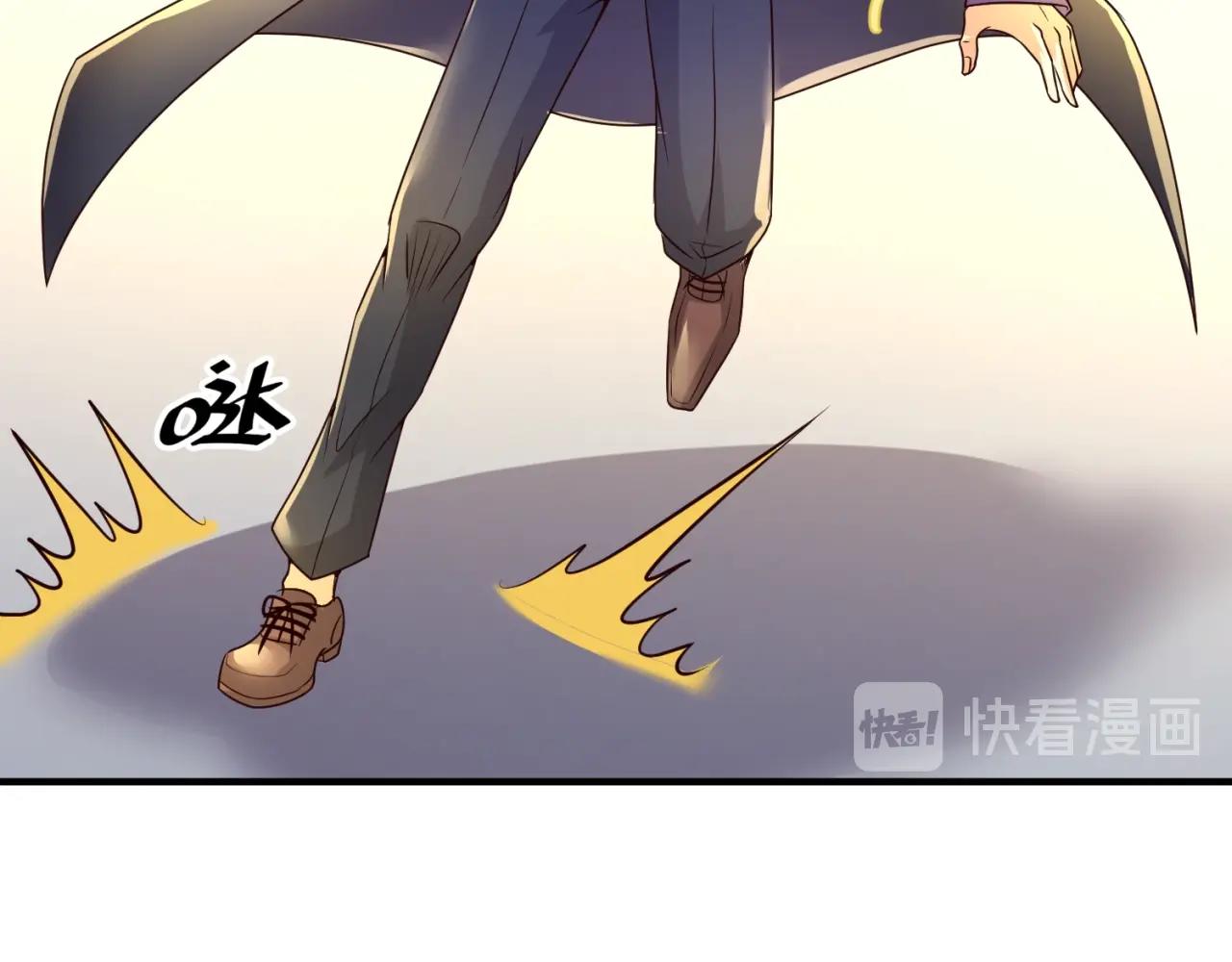 第83话 真假巨枪侠！69