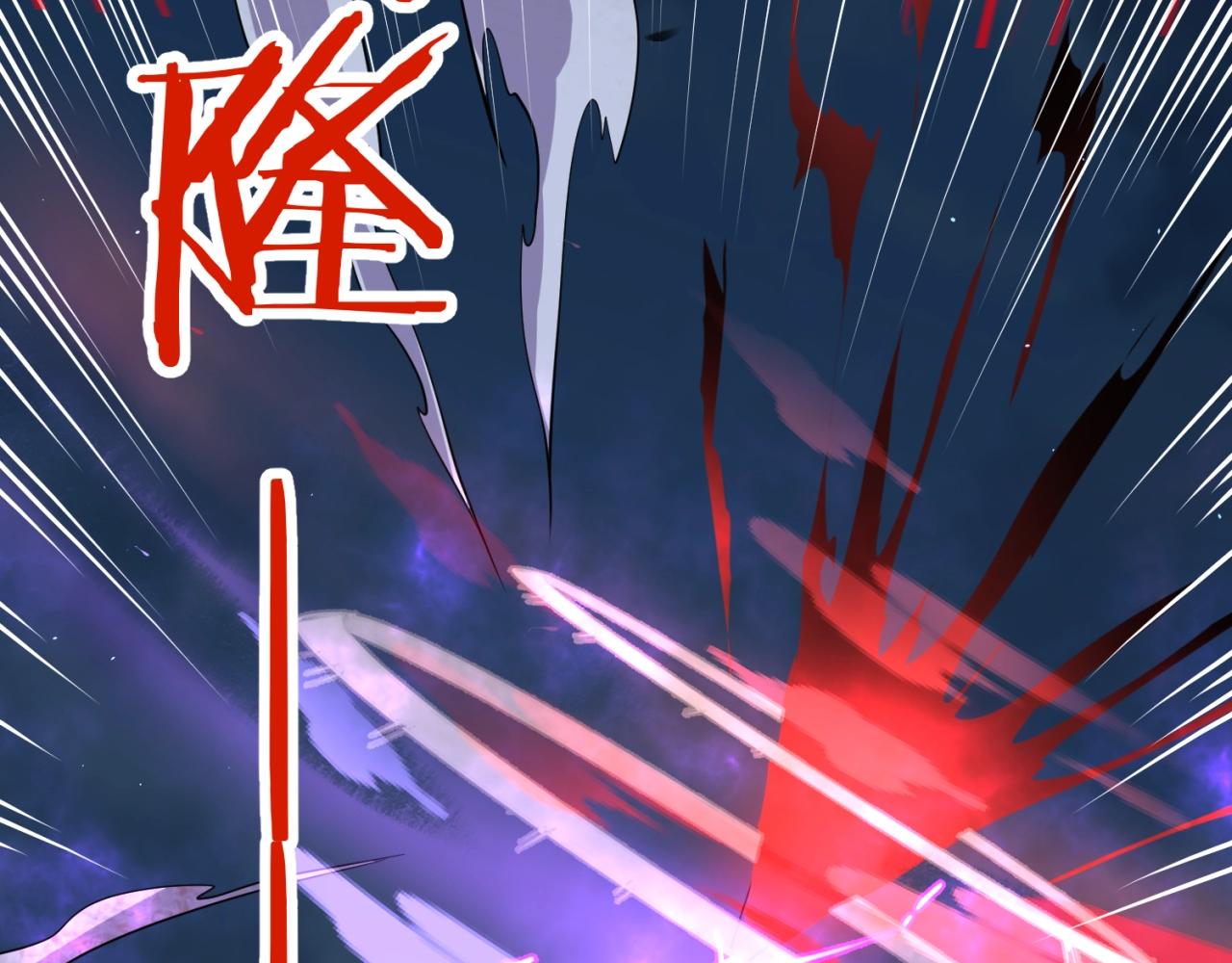 第68话 反目成仇106