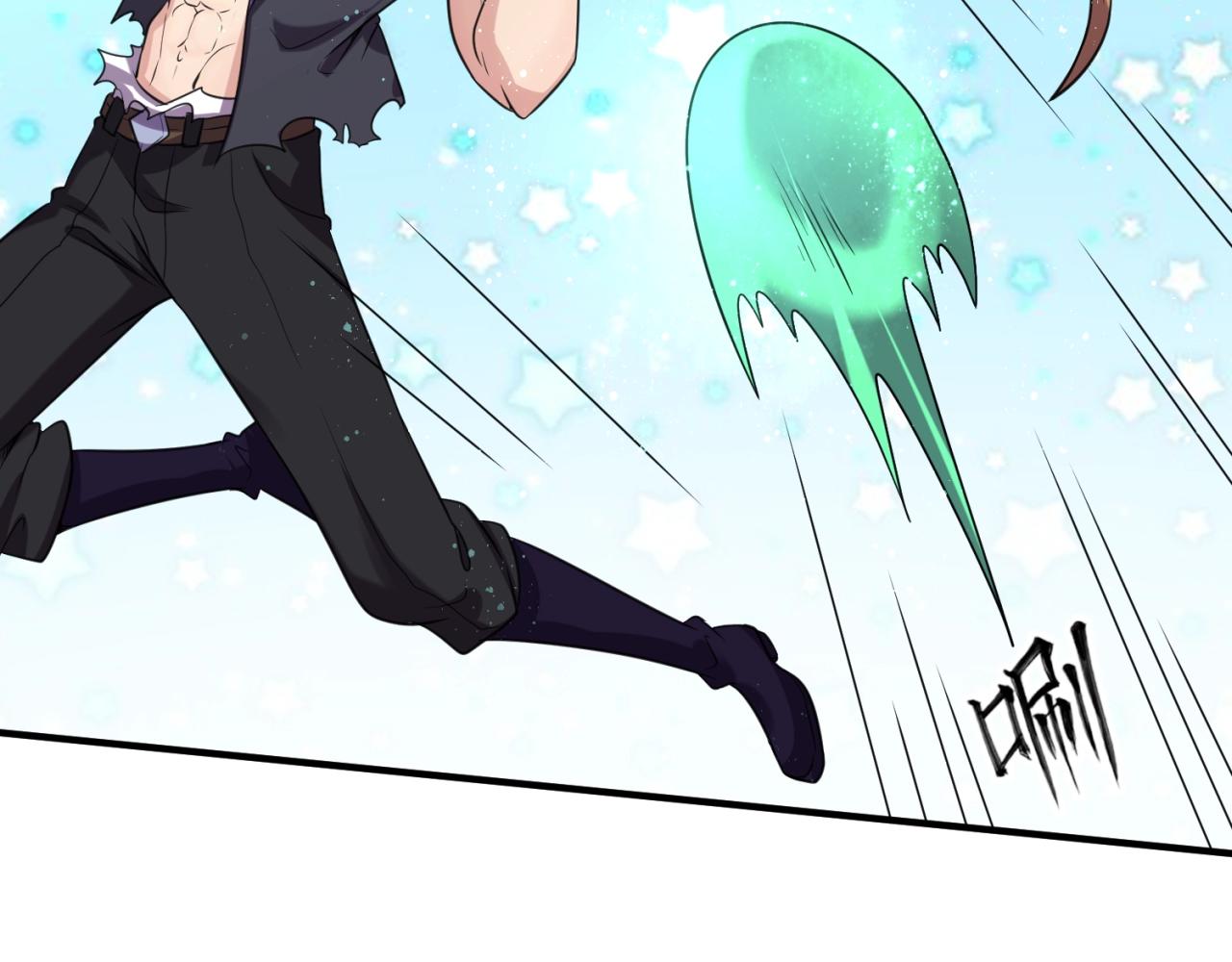 第104话 人面蚁后！119