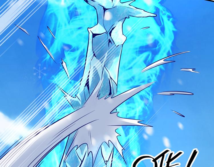 第44话 渣女必须死？！73