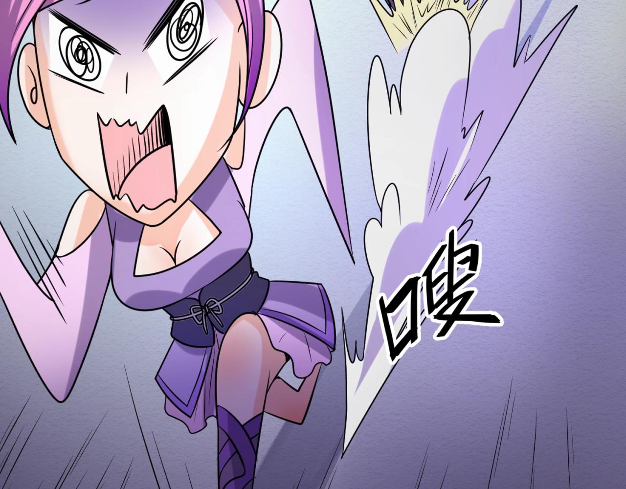 第64话 电蚊拍烤猪精29