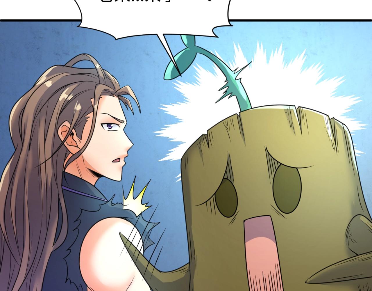 第104话 人面蚁后！57