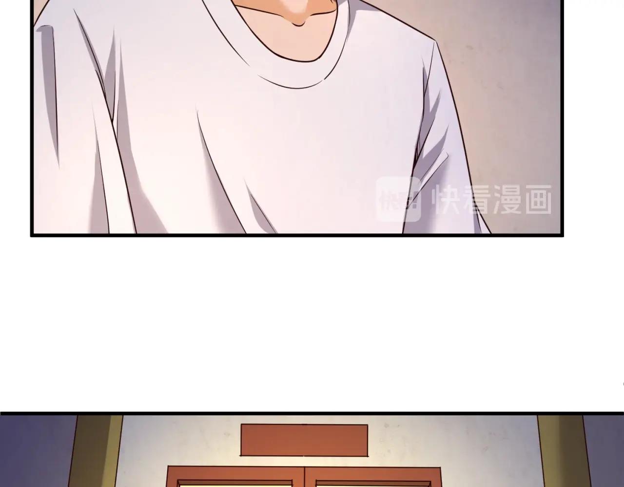 第81话 妖王涌现50