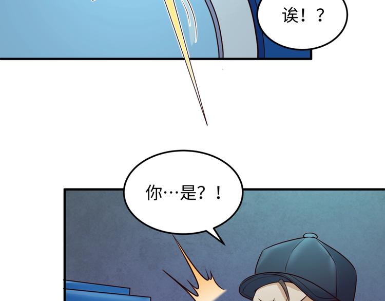第28话 滚筒洗衣机103