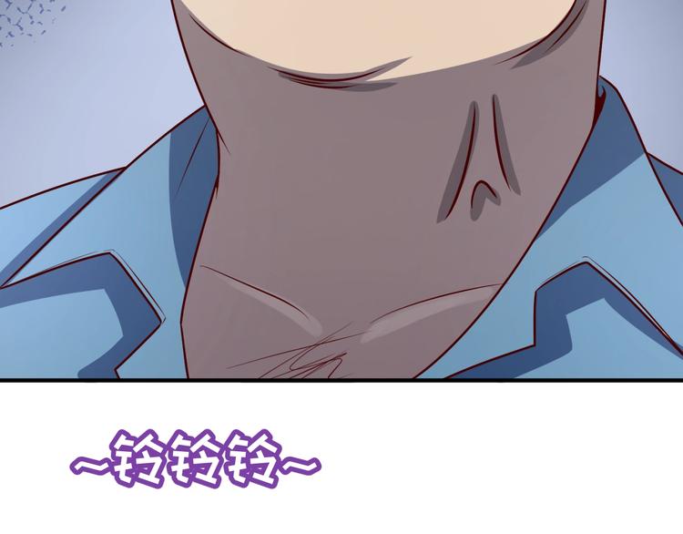 第3话 哥不干了！55