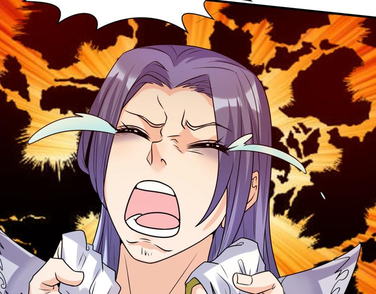 第49话 悔不该撞那石柱！15
