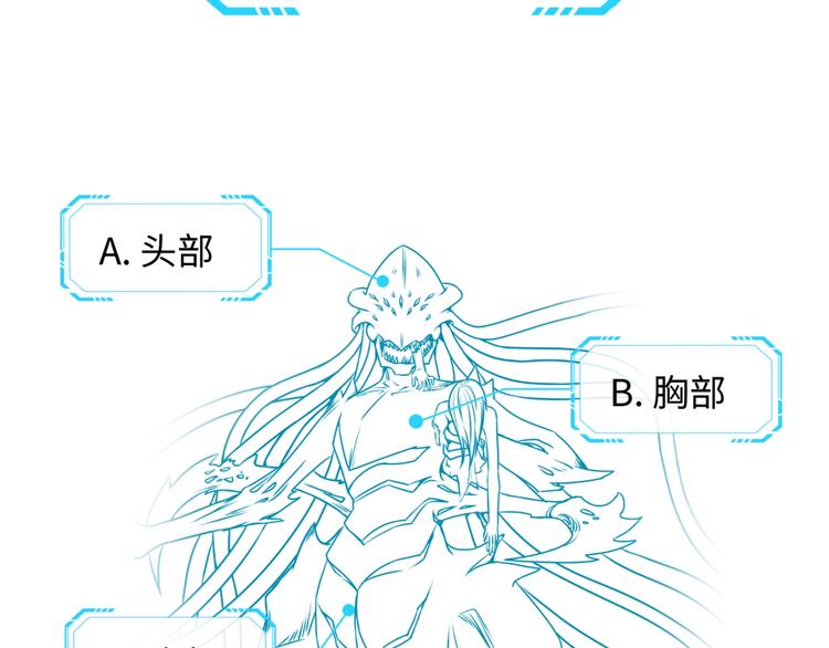 第5话 开boss喽！183