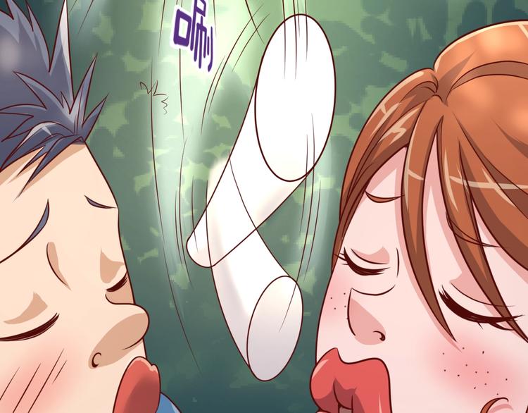 第51话 世界最强单身狗！8