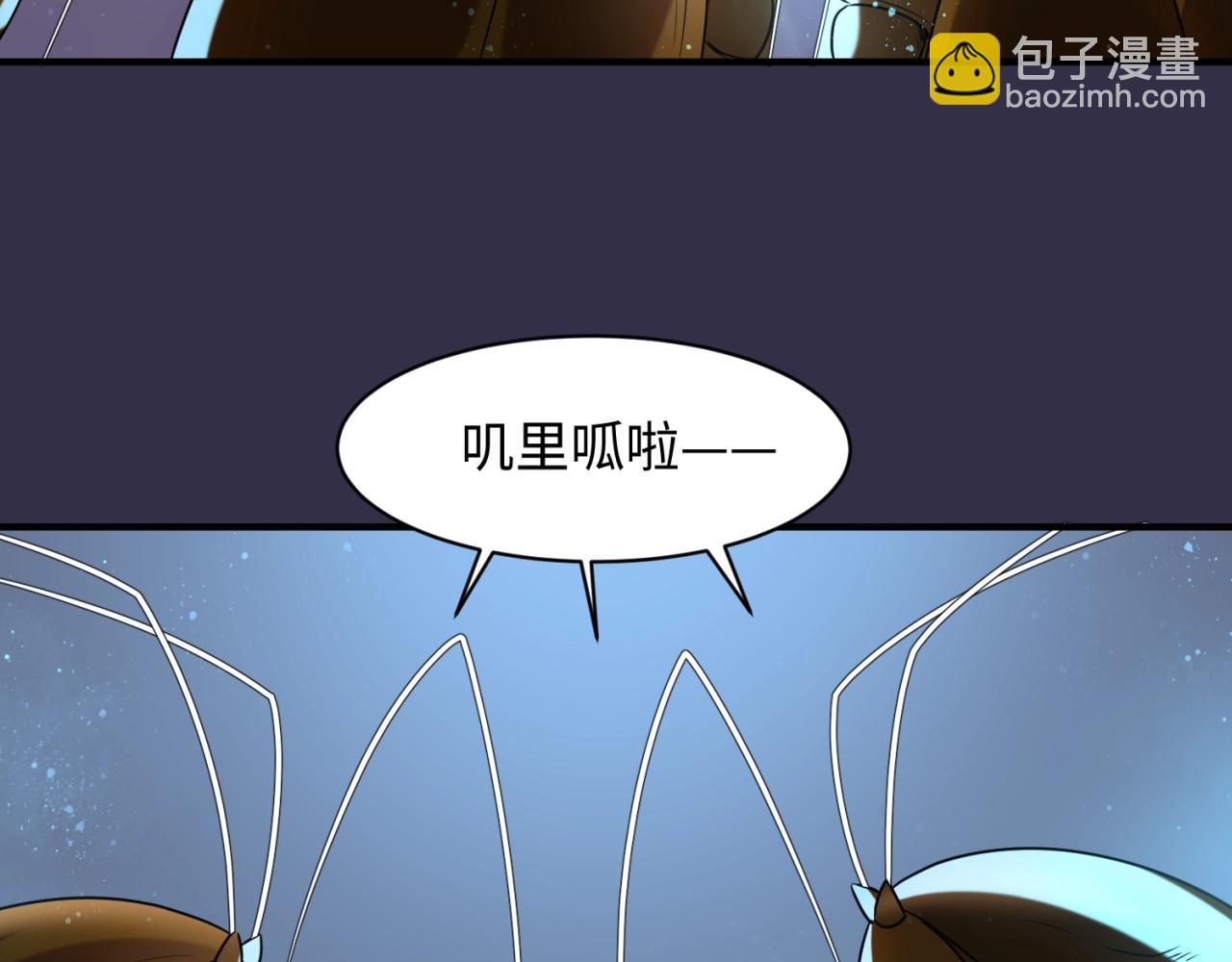 第102话 迷宫宝藏83