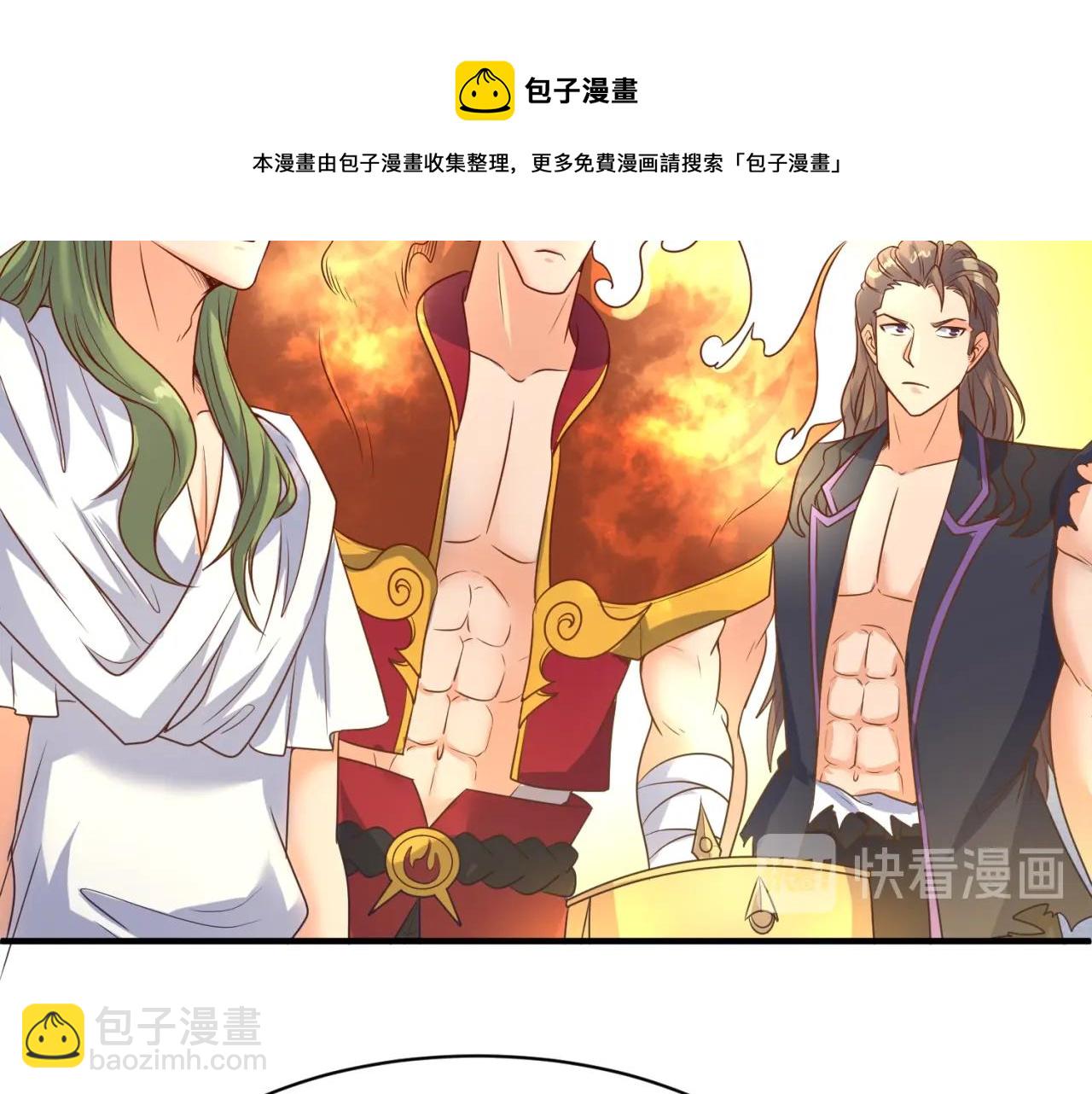 第107话 信任与背叛98
