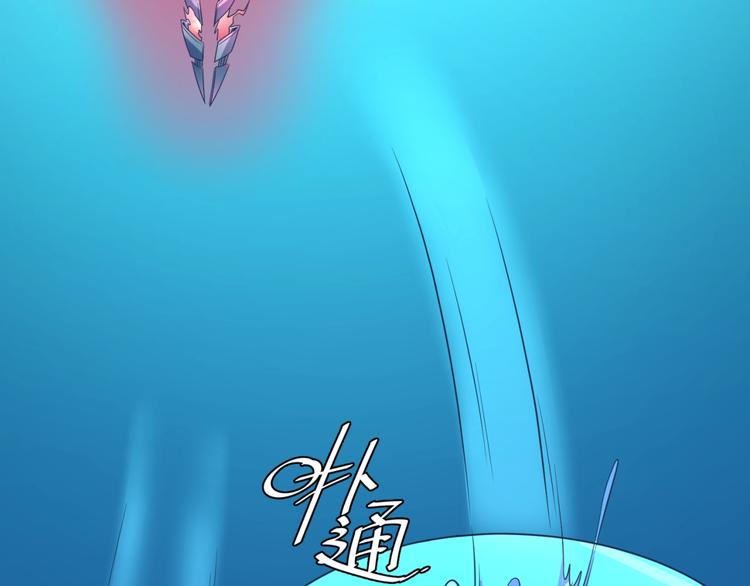 第31话 反派死于话多104