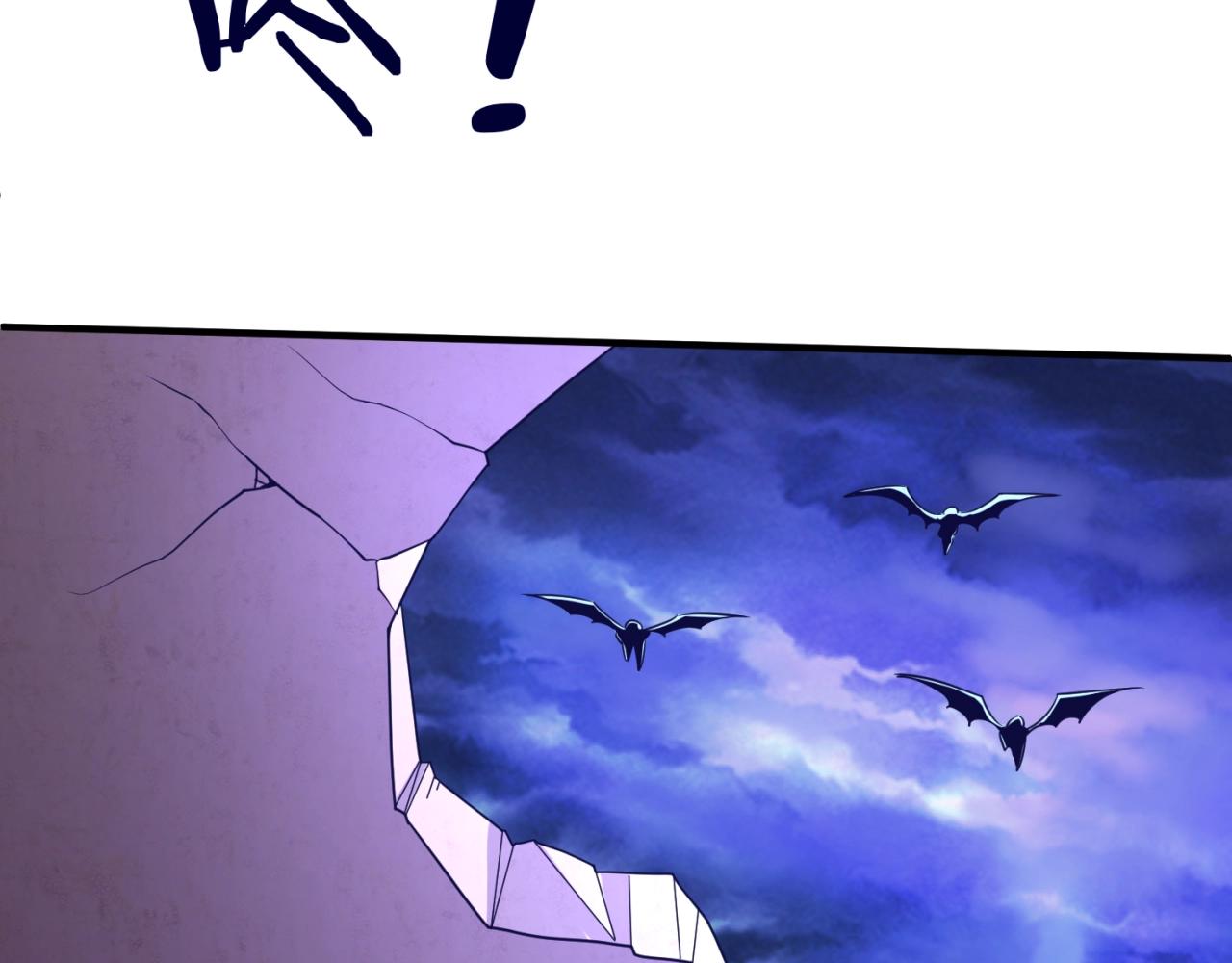 第76话 祭献大阵55