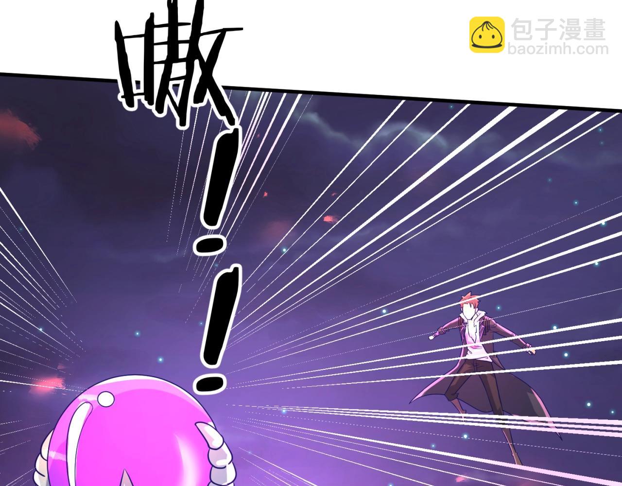 第78话 天爆惊雷！108