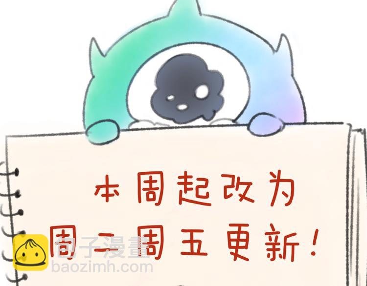 第31话 反派死于话多128