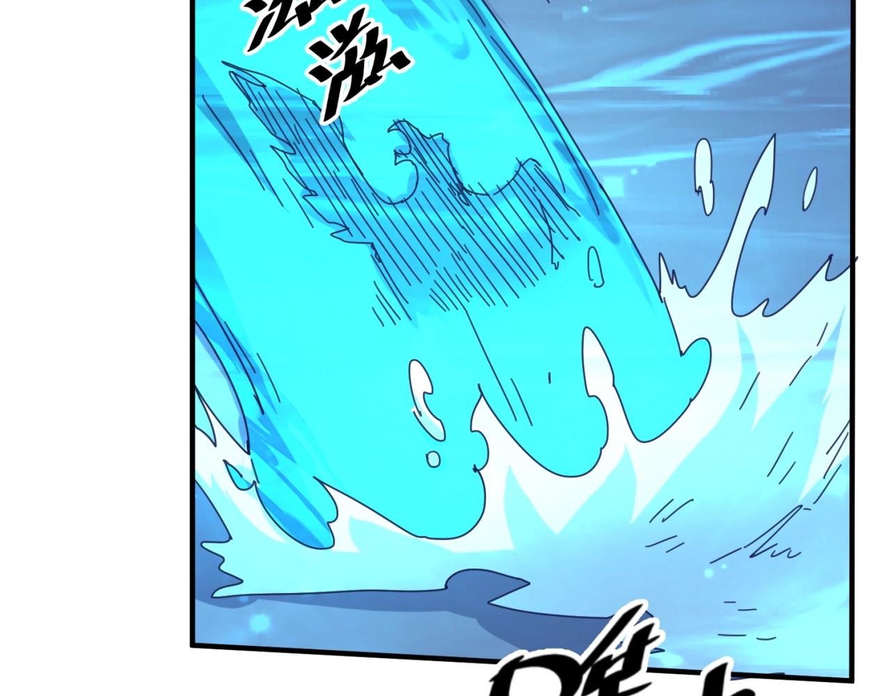 第106话 全员集结？！81