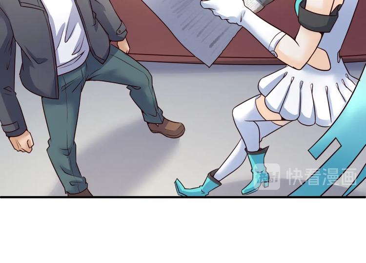 第28话 滚筒洗衣机78