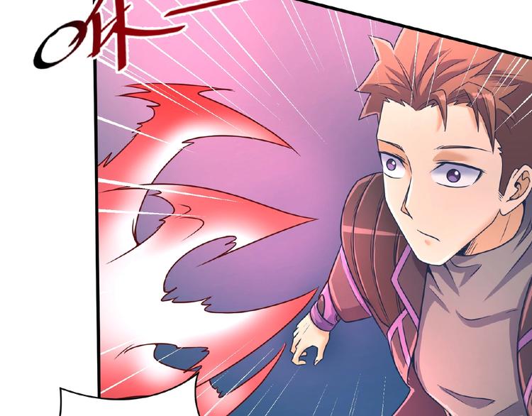 第33话 创世神我来找你谈条件41