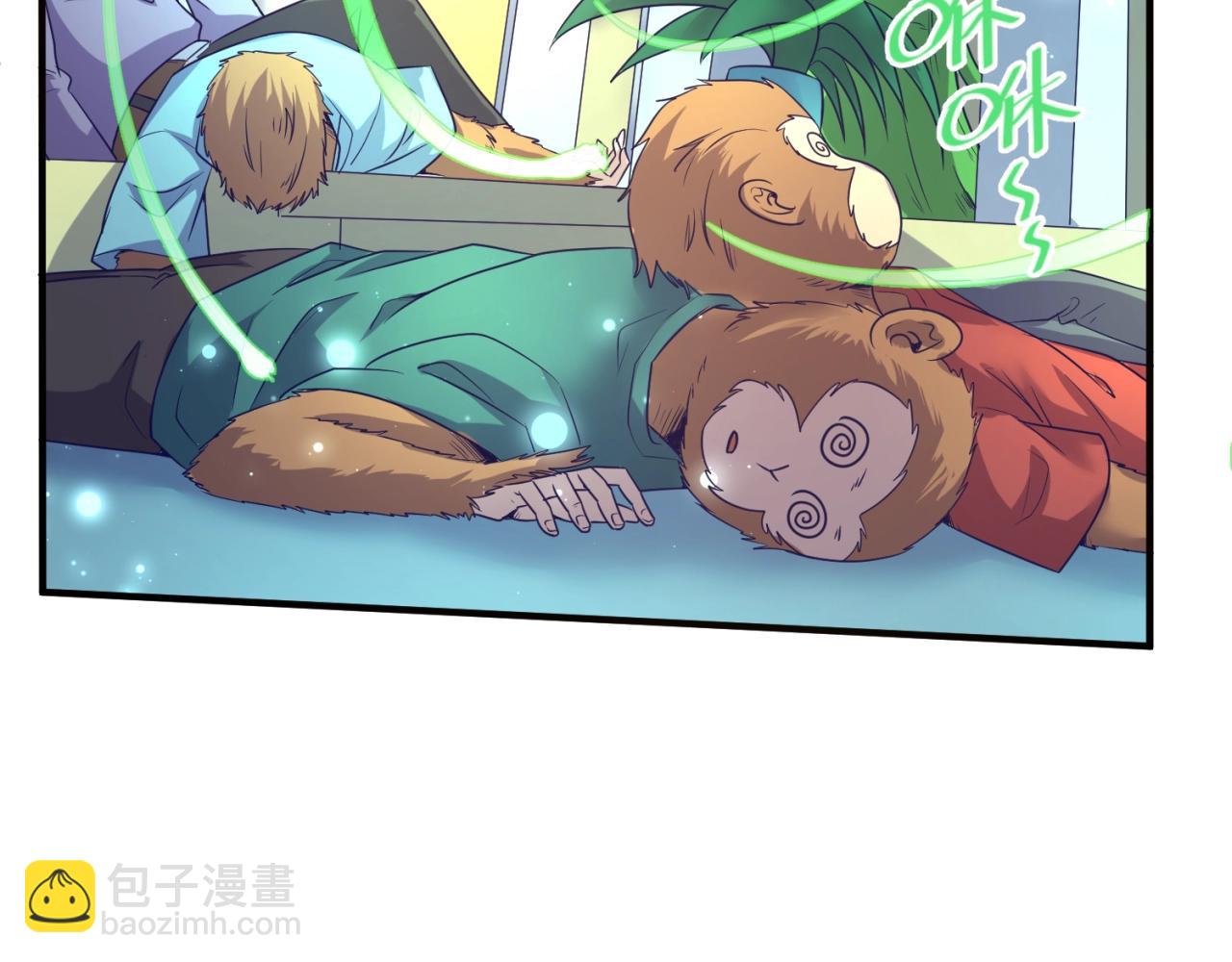 第91话 男人的话可信吗？22