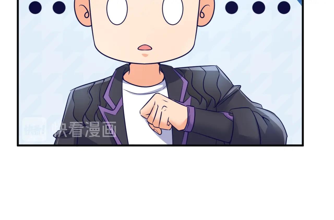 第97话 穿越救援！111