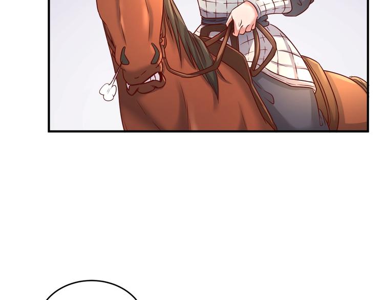 第14话 我和我的兰陵王70