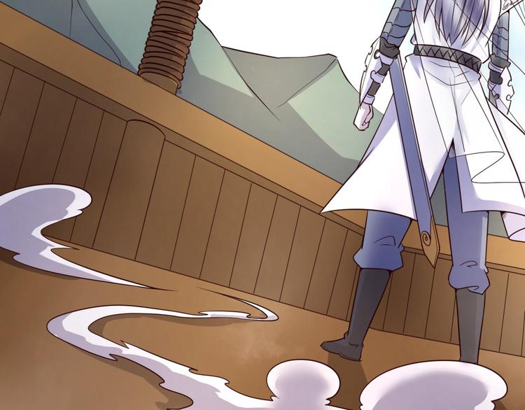 第36话 兄弟有苦你对我说！119