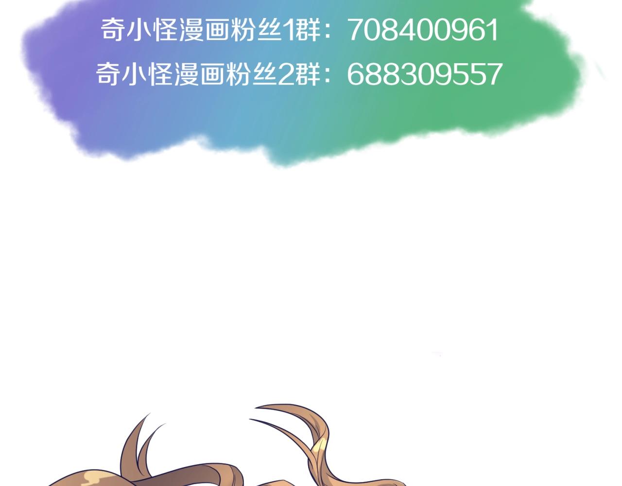 第107话 信任与背叛148