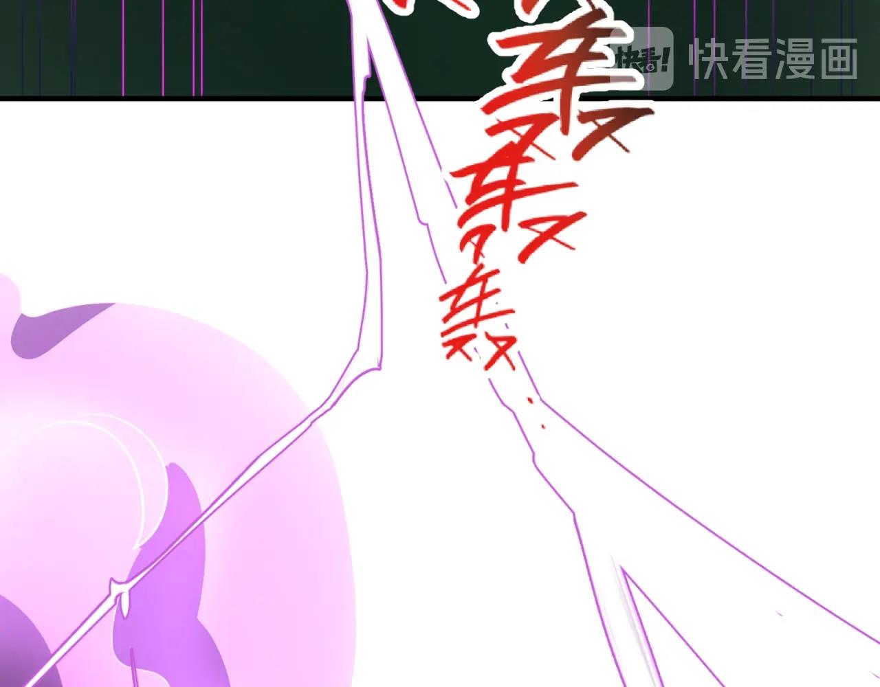 第74话 一D都没有了！21