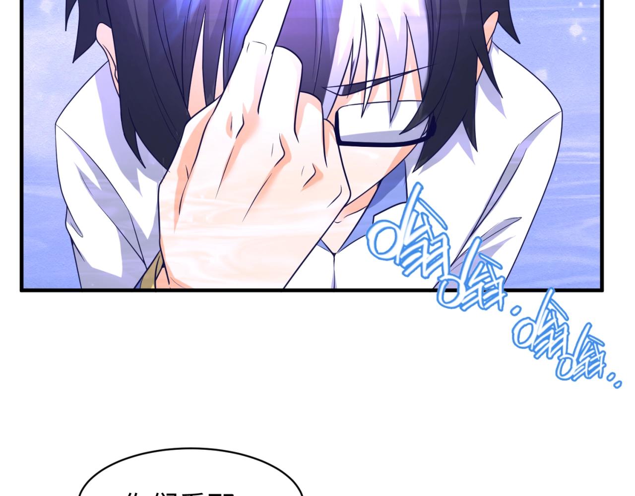 第107话 信任与背叛64