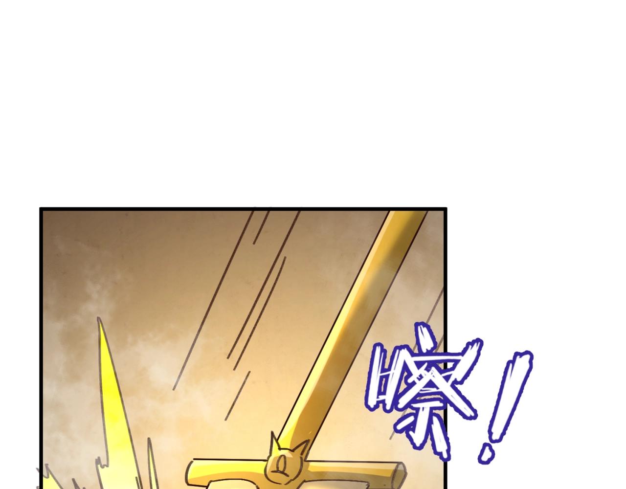 第103话 变大变强！83