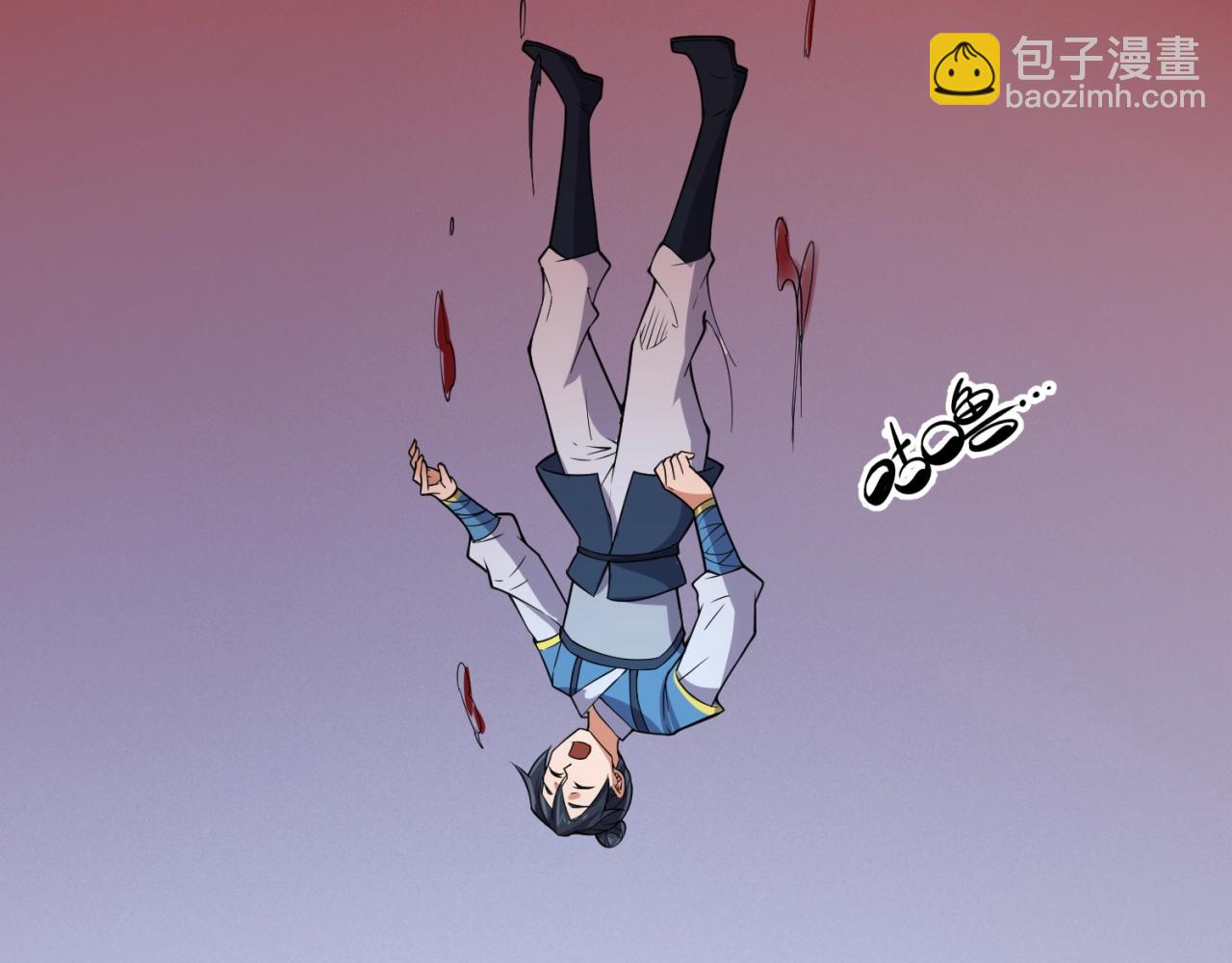 第95话 时空穿越155