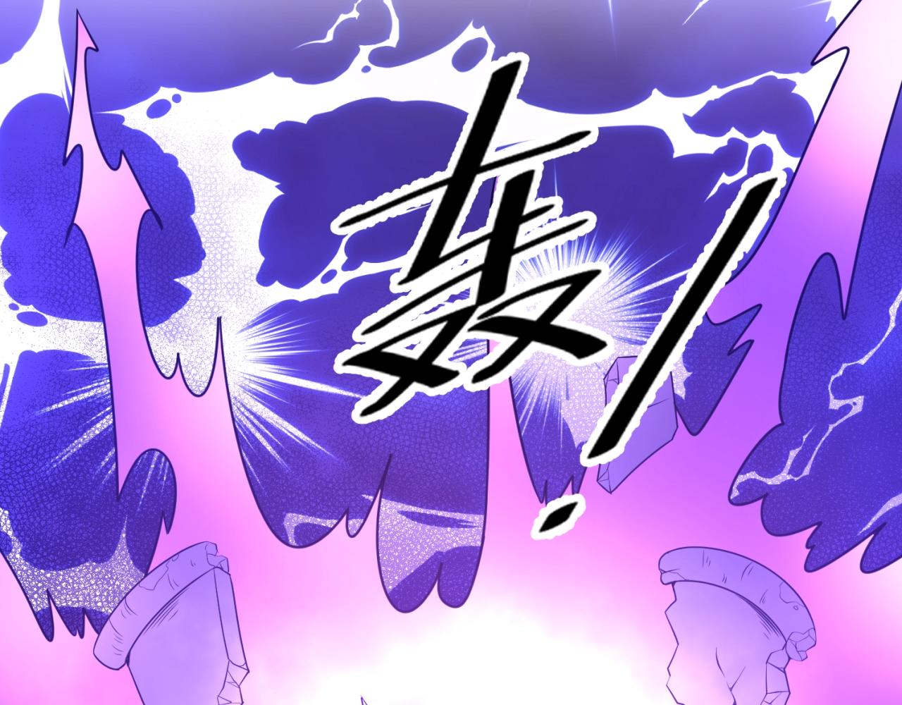 第66话 看！卡Z兰大眼睛！28