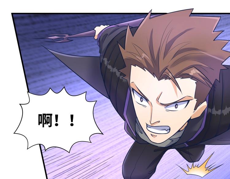 第26话 好男人！32
