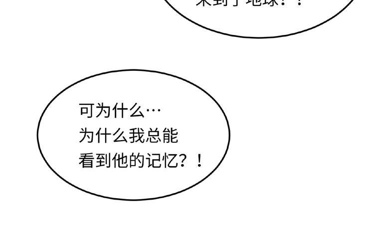 第34话 趁机夺舍108