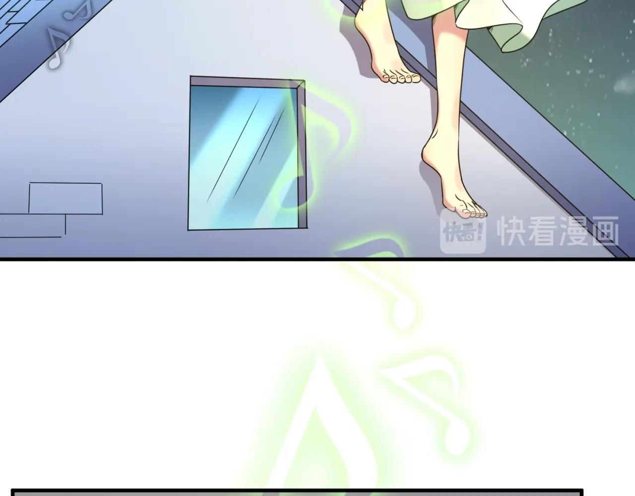 第89话 兄弟？姐妹？82