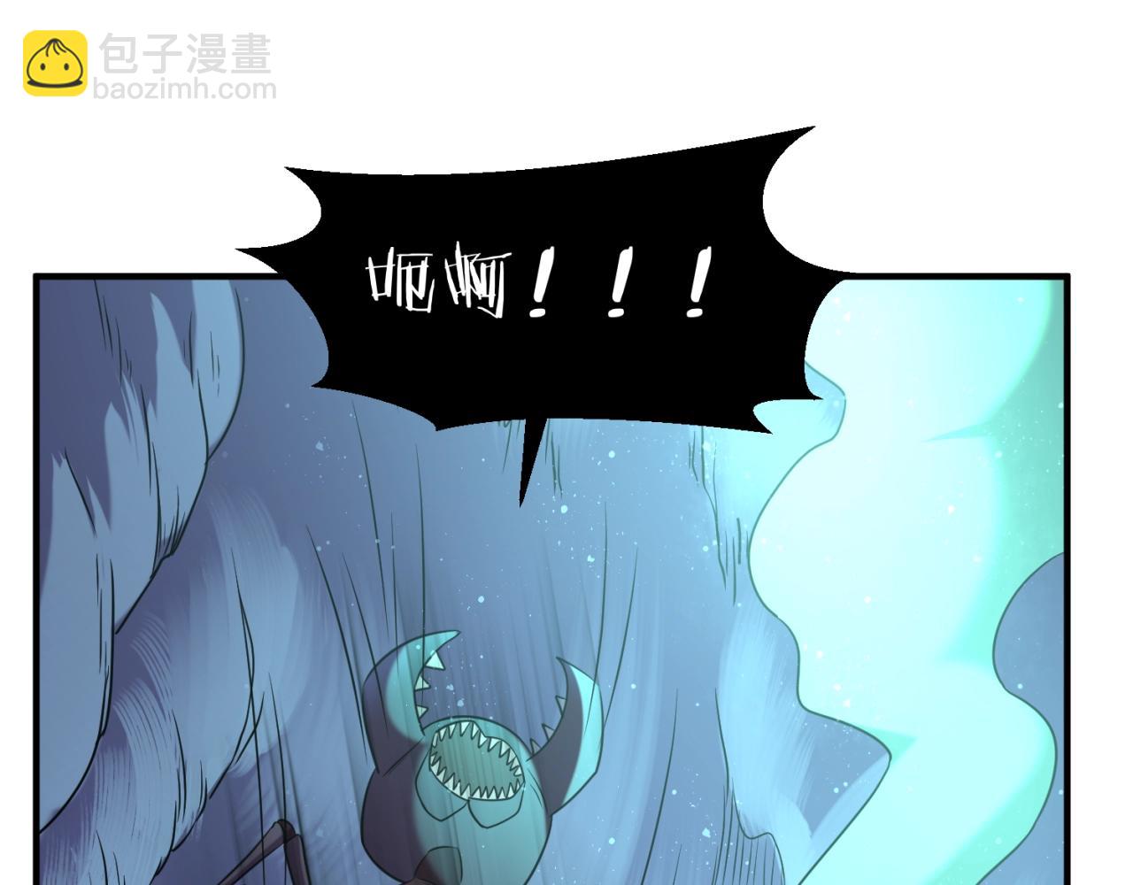 第104话 人面蚁后！125