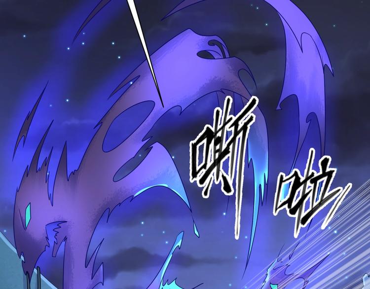 第35话 人在鞋在！16