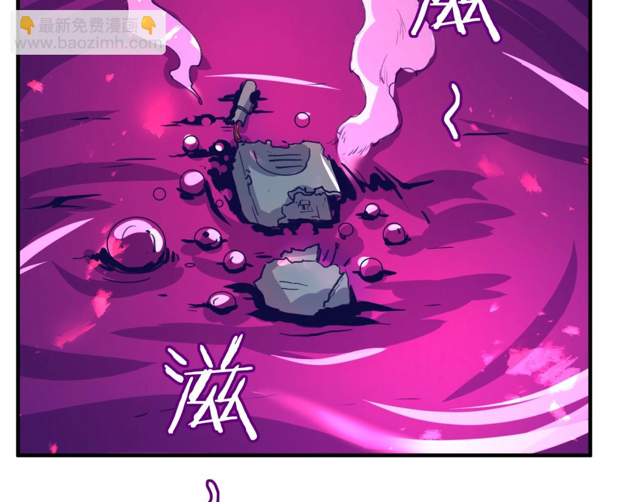 第78话 天爆惊雷！134