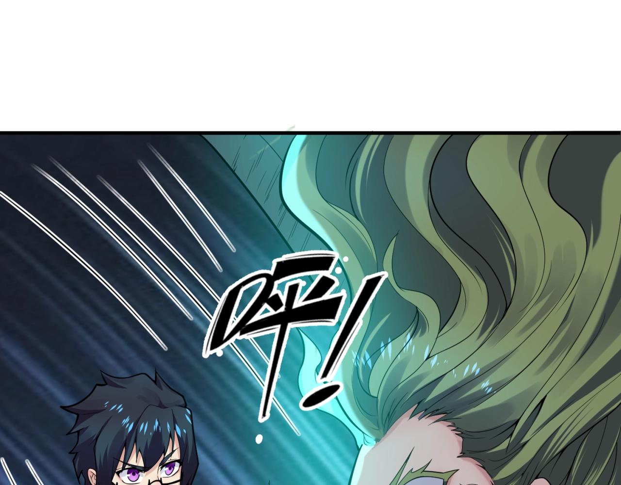第100话 木耀的陷阱116