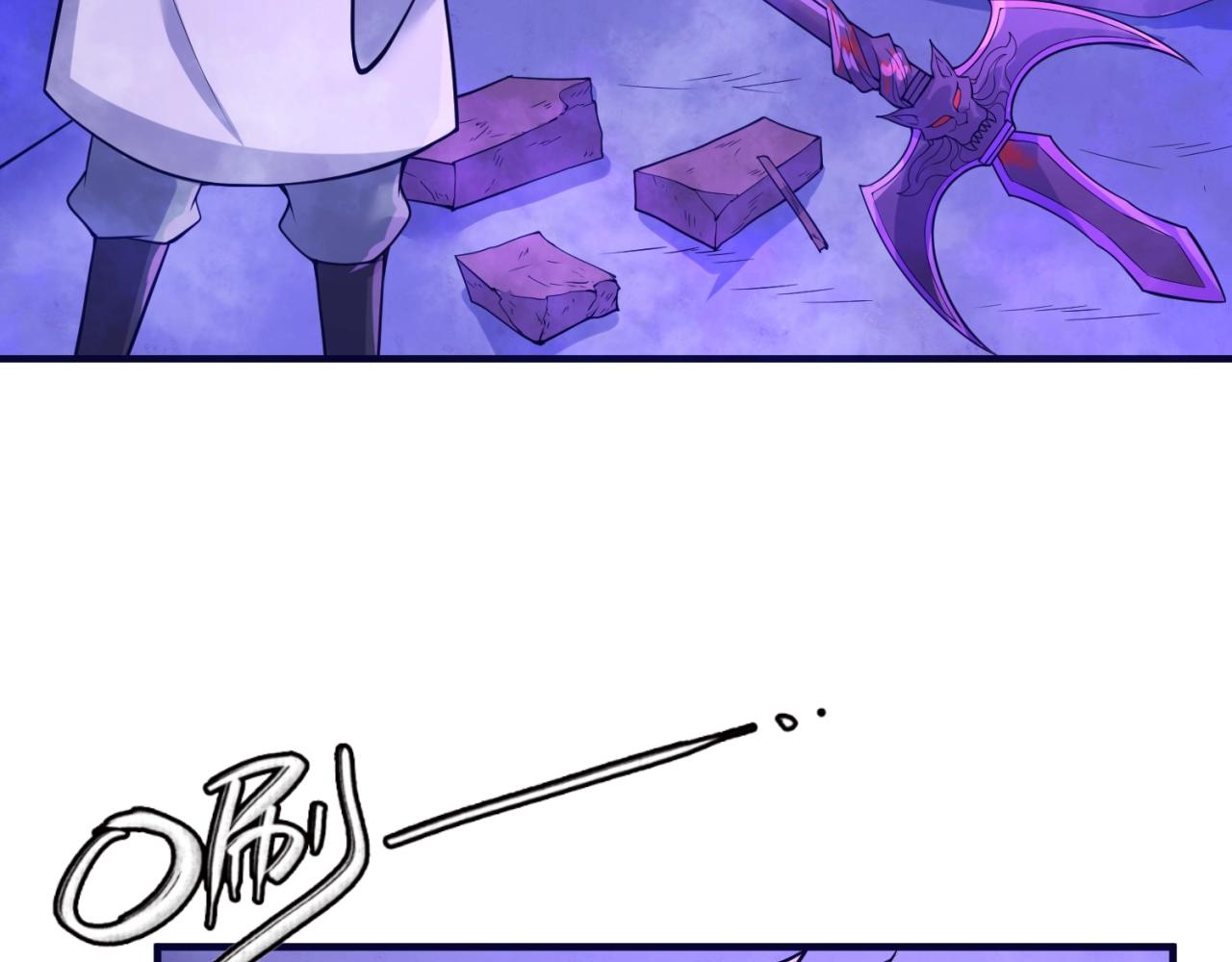 第65话 锅从天降！85
