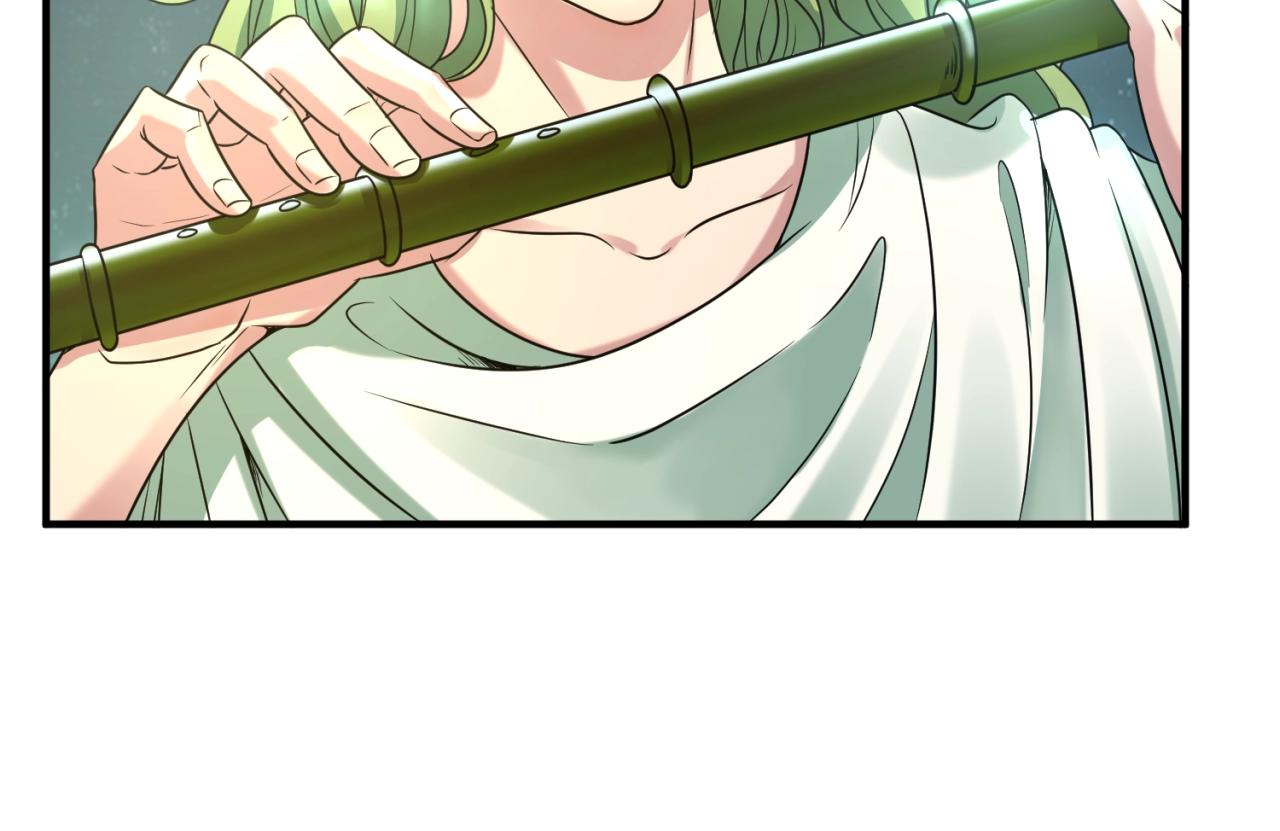 第89话 兄弟？姐妹？89