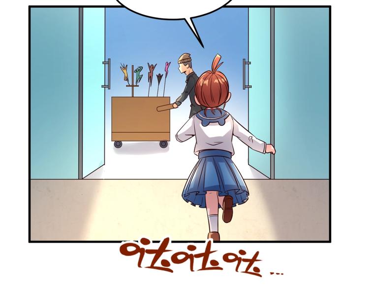 第55话 丐帮26
