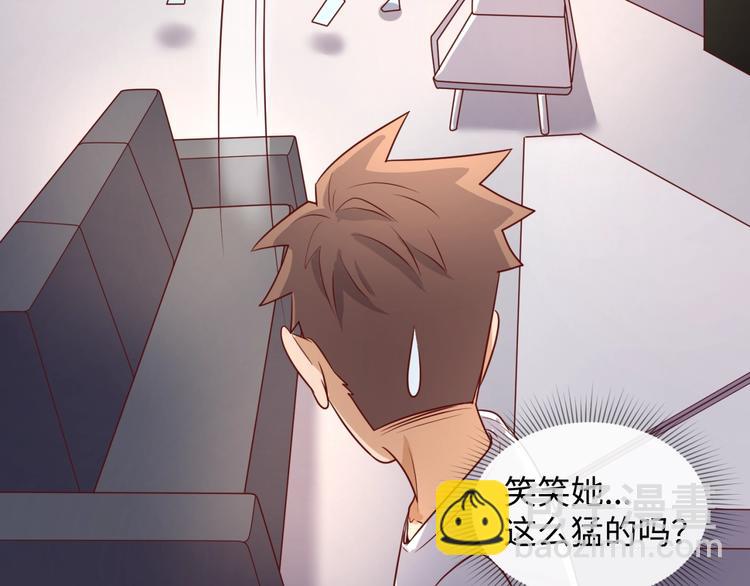 第40话 世上最遥远的距离34