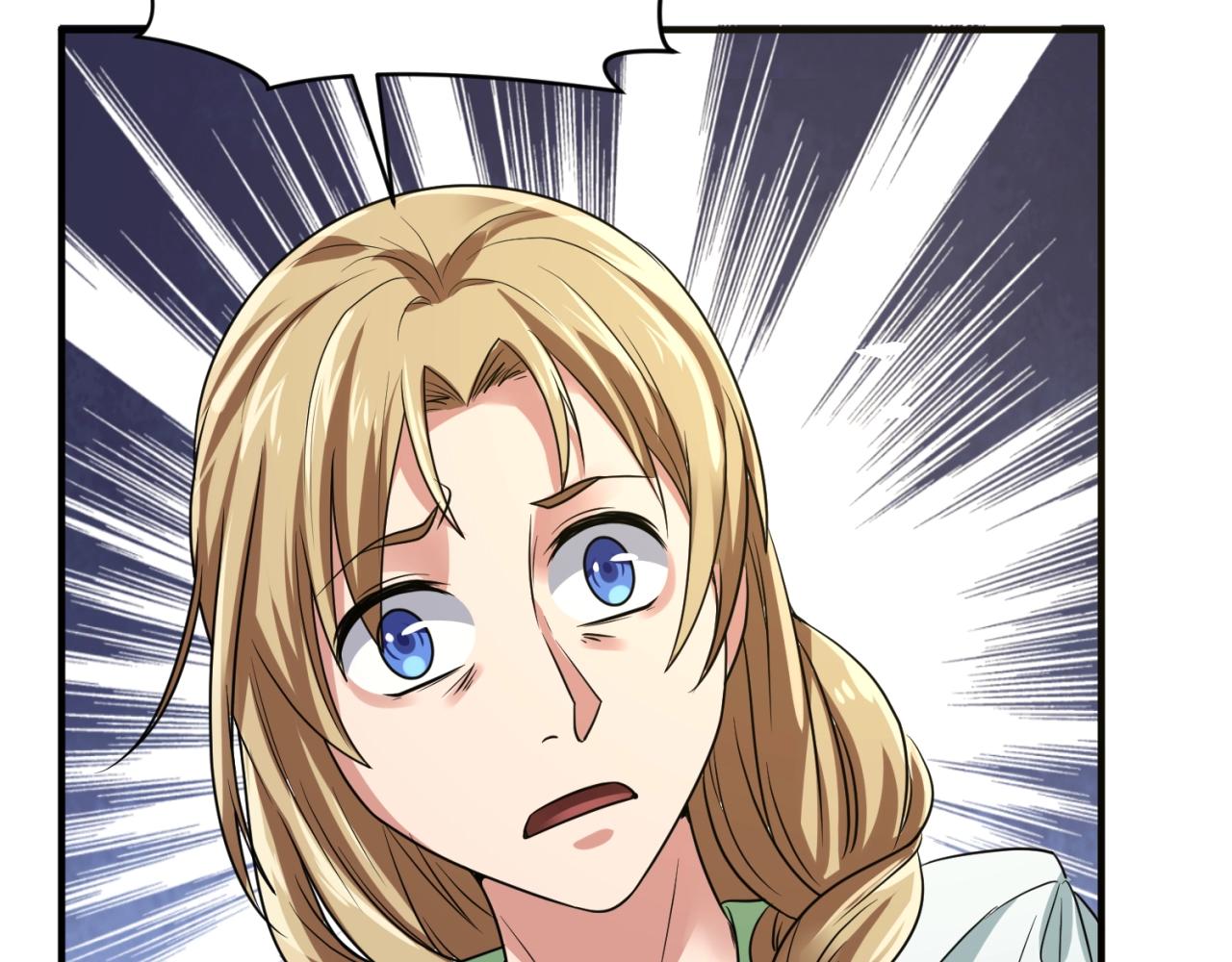 第88话 六耳阴谋！19